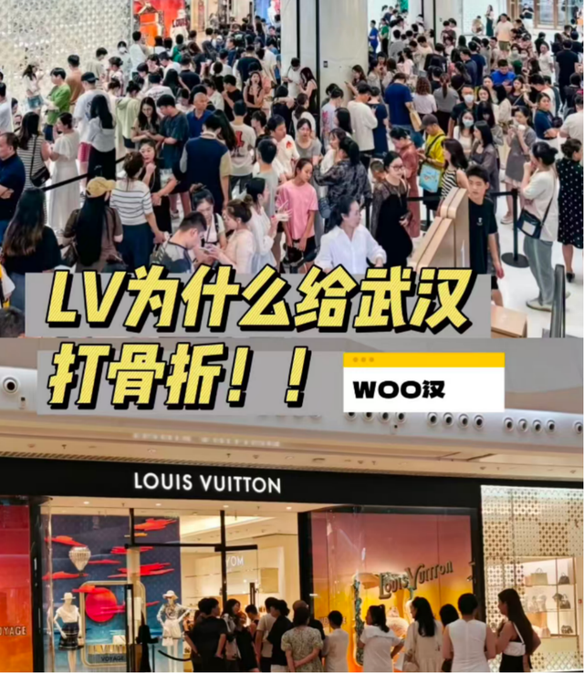 年轻人消费正处处追求折扣