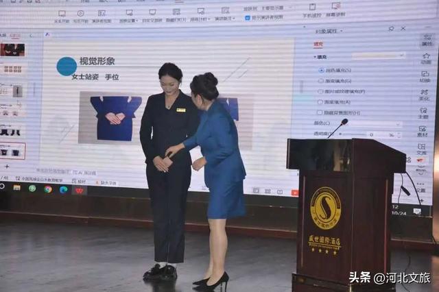 文旅赋能“宿“造新生--保定星级饭店、旅游民宿服务品质提升进行时