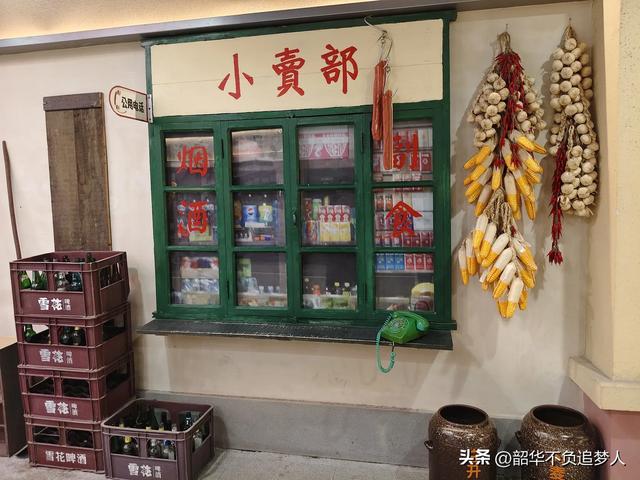 沈阳游玩一天