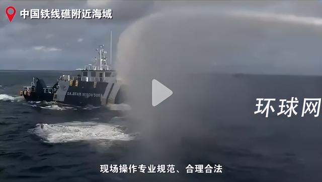 专家：我海警处置得当避免局势复杂化