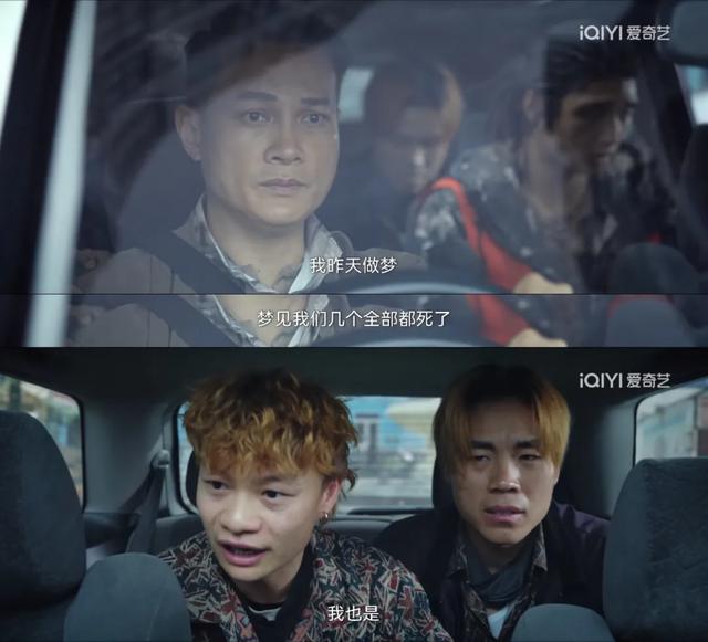 《不眠日》导演刘璋牧谈创作思路