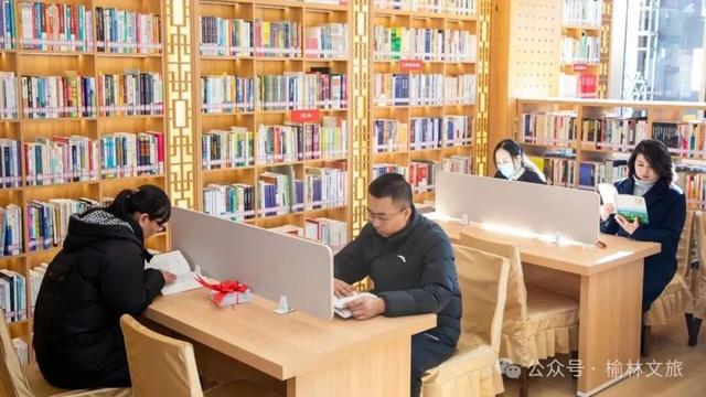 榆林，局劲！书香之城，文化之城，魅力之城！