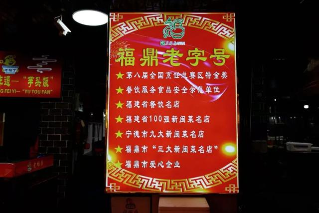 中国首个美食地标城市！300多种小吃，带上1TB的胃才能吃嗨