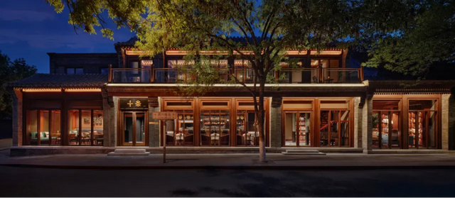 在北京，唤醒京城的四重“宿”