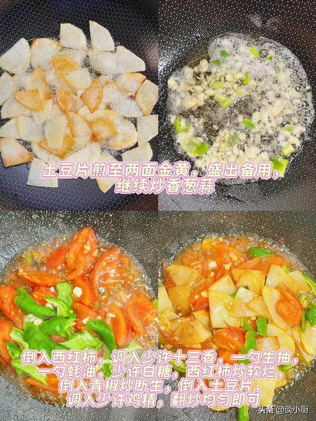 明日寒露，别忘吃4个“第一”，滋补驱寒强筋骨，平安度过深秋
