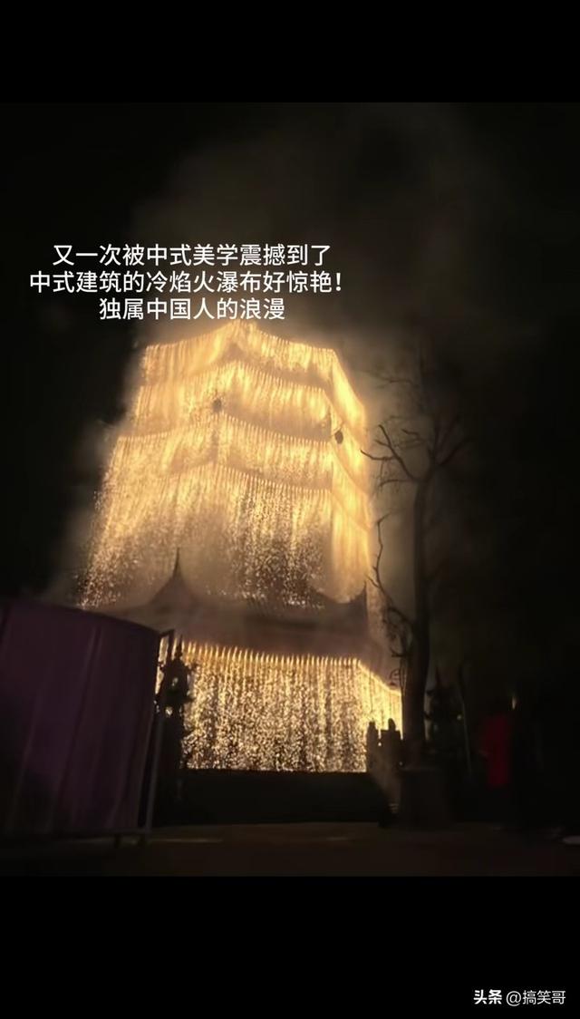 重庆丰都夜焰：千年鬼城的光影传奇。