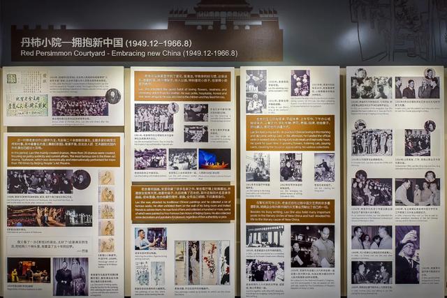 “丹柿小院”的柿子红了！来这里赴一场文学之约~