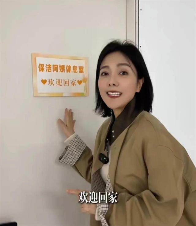钱再多有什么用？被紧急送医院的汪涵老婆，给所有40岁女性提了醒