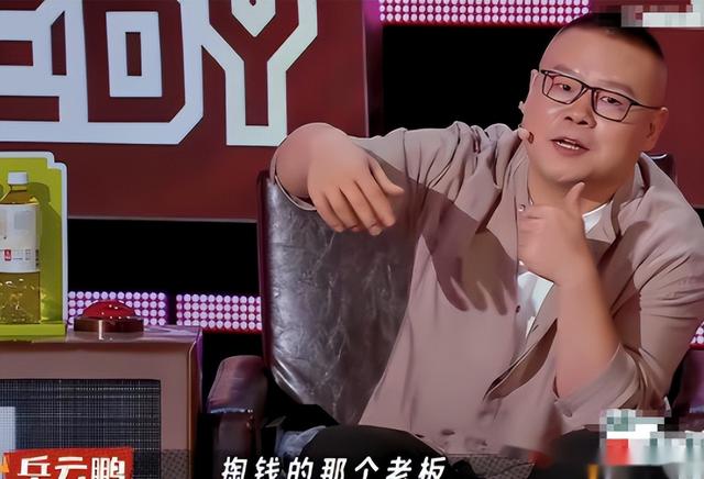 陪睡陪玩只是冰山一角，继岳云鹏后，王晶再曝潜规则杨幂都遭了殃