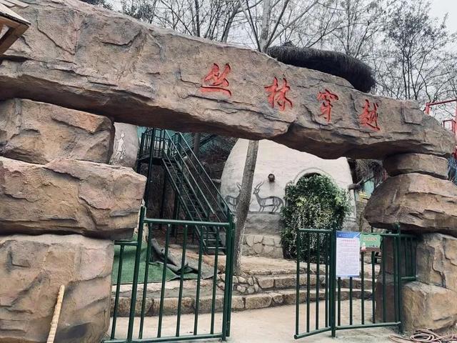 秋华未减，冬景将至，来炎帝影视基地赴一场秋冬的约会吧！