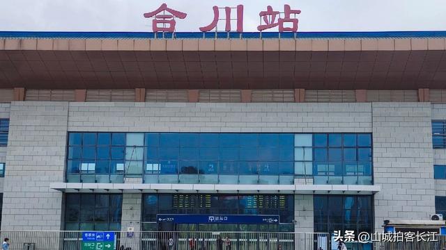 重庆因“刨猪饭”意外爆红的小城，历史上叱咤风云，你去过吗？