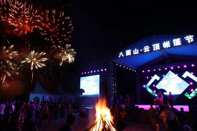 11.8-9日，“大美里耶・云端上的骑行”自行车赛邀你共赴精彩