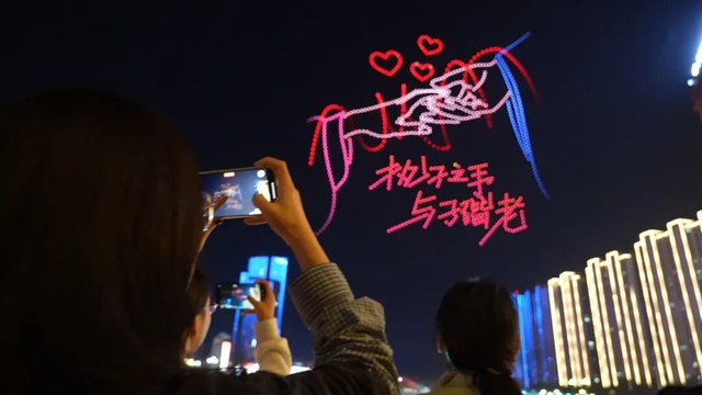 请到沂蒙过周末 | 跨年夜+元旦档，国风、摇滚、篮球、非遗 玩到尽兴“沂蒙四季·活力临沂”市直一周活动预告