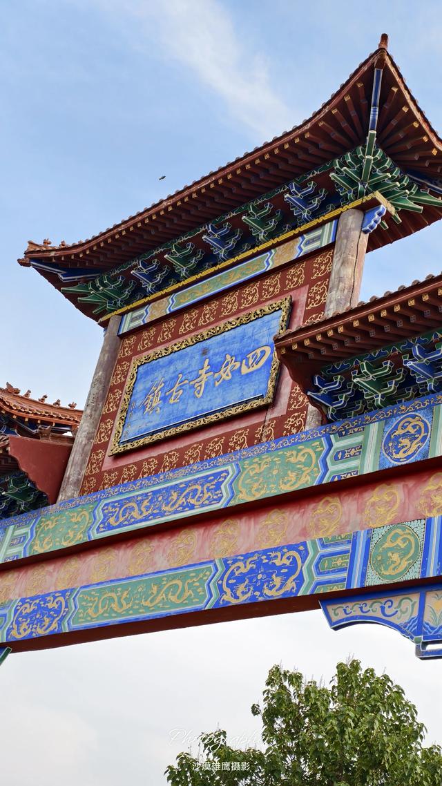 游德州武城四女寺心情爽，看一看四女寺风景区真宁静。
