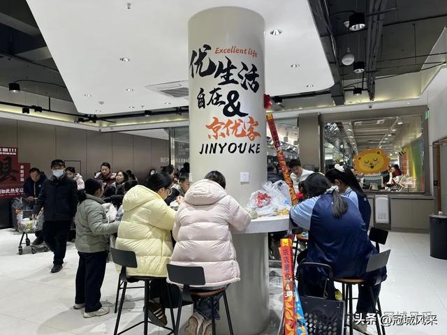 2025冠县跨年夜小记