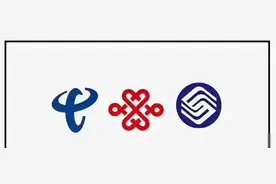 千万不要携号转网了，尤其是移动的支持老客户，只要你携号转网，图片