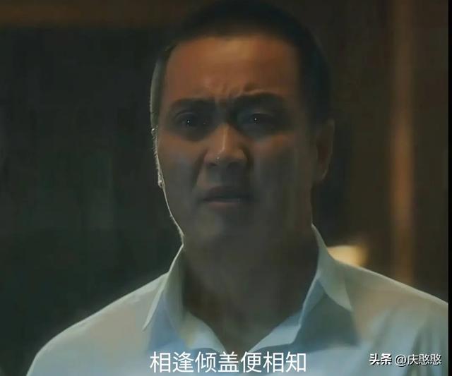 《沉默的荣耀》黎晴为吴石而死！原来，林义良暴露是被谷正文诈的