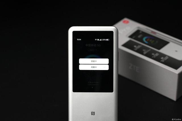 5G随身WiFi售价1899元起！续航强、5G频段多，就是贵了点！