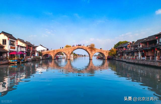 与周庄、西塘、南浔等相比，上海朱家角古镇如何