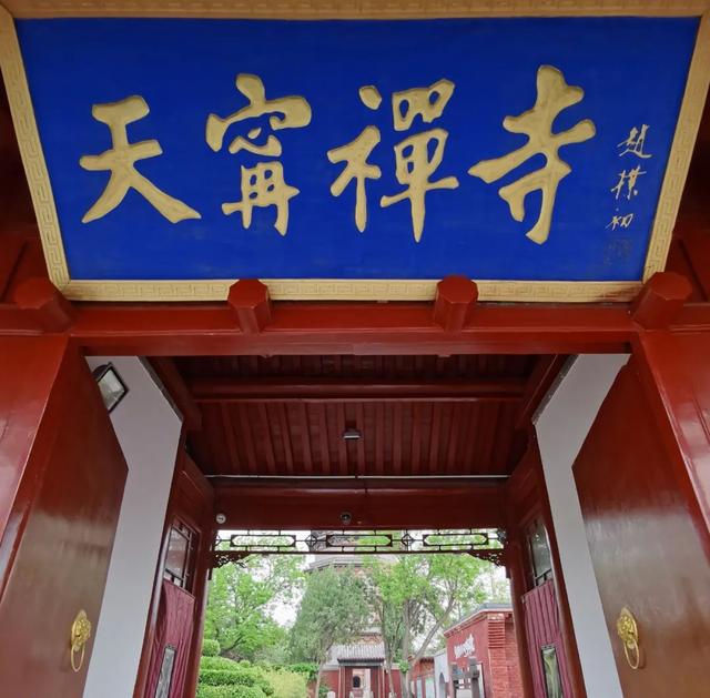 河北石家庄，寻访正定古城的九楼四塔八大寺