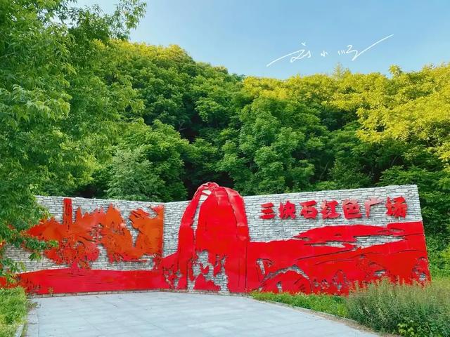 辽宁抚顺这个“低调”的旅游景点：风景很美，但游客却很少？
