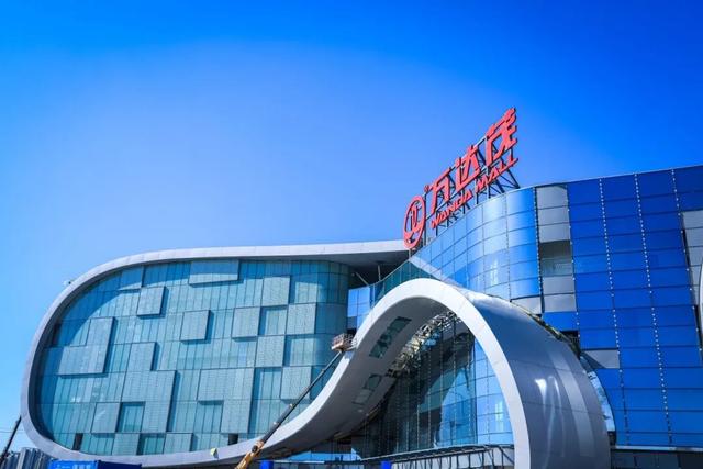 快抢早鸟票！12月25日开业~