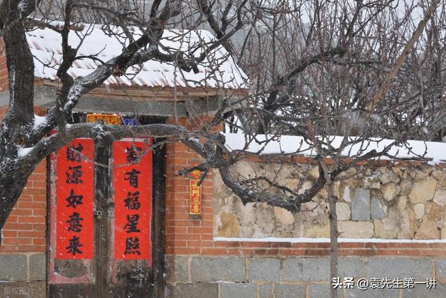 “冷不冷，就看冬月初一”，今日冬月初一，2026年春节会很冷吗？