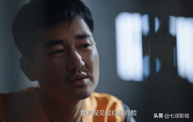 《利剑·玫瑰》有何看点