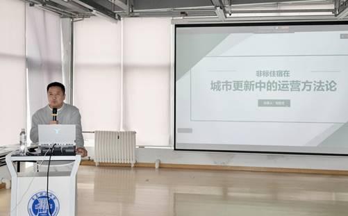 “一带一路”国际城市更新与文化复兴论坛在青岛成功举办