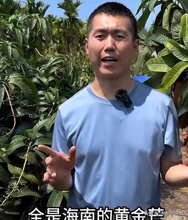 “最帅升旗手”张自轩被骂惨了！面对争议，他用一句话来回应
