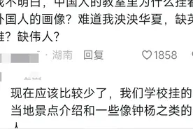 汤飞凡,才是我们年轻人该追的星！拯救亿人,却自证清白自缢而亡。图片