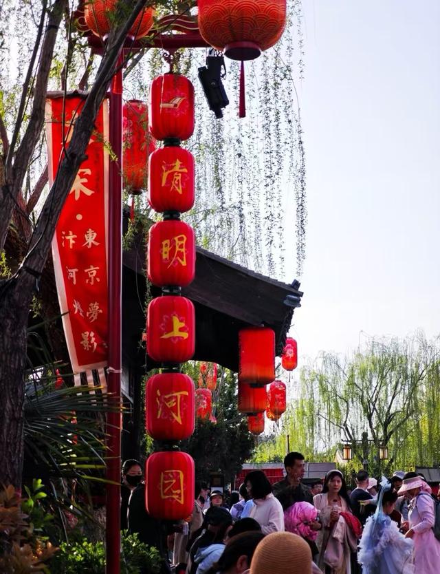 康有鹏 ｜赴京随笔（五）