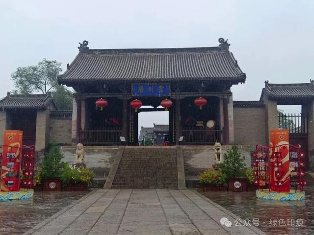 霍州署衙——《穿州过府看山西》