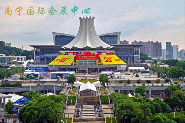 南 宁 广西壮族自治区首府