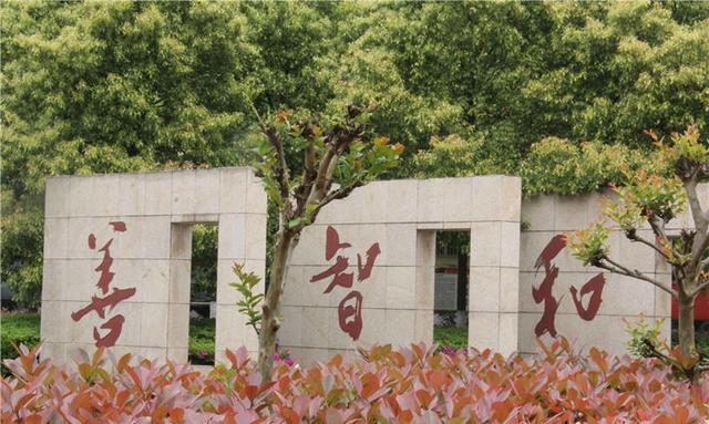 湖南女子学院2025新生分析，男生占比略降，本地录取占比超七成