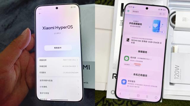 主打超级外放的国产红米旗舰机，电池升级到7520mah，耐用更好用