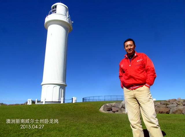 大洋洲旅游：澳大利亚新南威尔士州行（图）