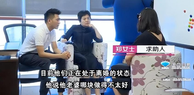 为嫁入杭州豪门，90后女孩扎破“安全套”，最后却换来悲惨结局