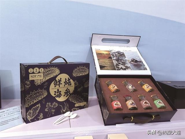 2025中国特色旅游商品大赛决赛揭晓 大连斩获2项金奖2项银奖5项铜奖