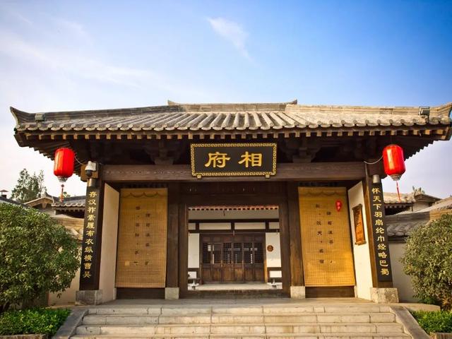 梦回三国！解锁历史与休闲的完美旅程~