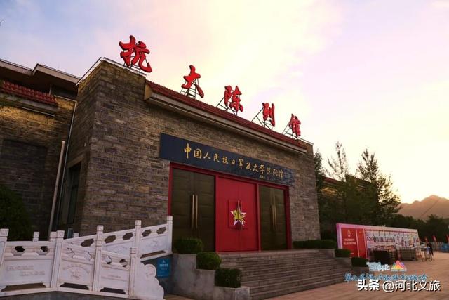 从红色星火到地质奇观：河北正打造一场跨越时空的“超级体验”