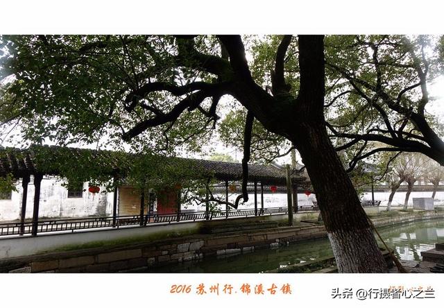 江南古镇行游影记（41）—锦溪古镇（八）