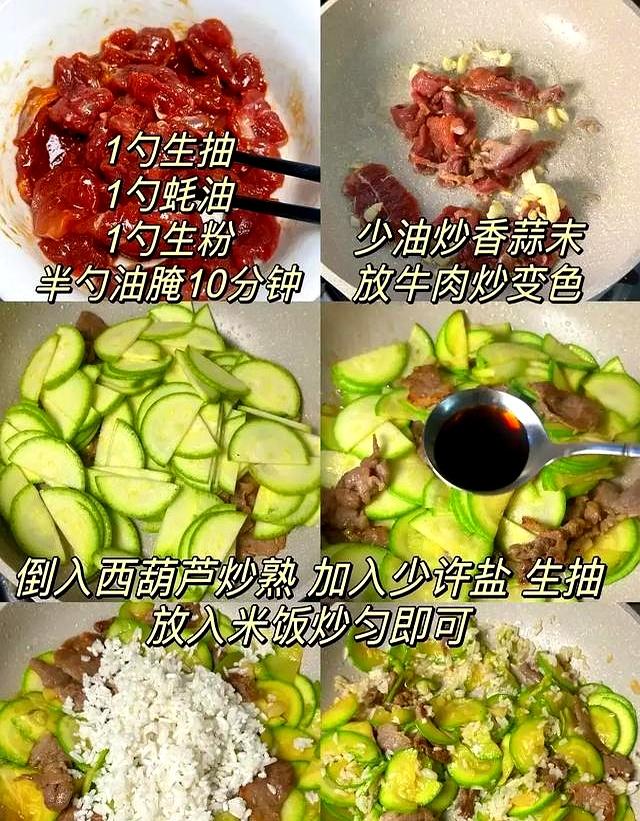 立秋后吃这瓜！赛过吃中药，排毒、润肺、通便全搞定，错过太可惜