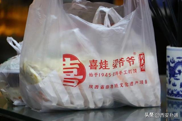 被太多人忽略的陕西小城，西安出发2天1夜吃美！玩透！