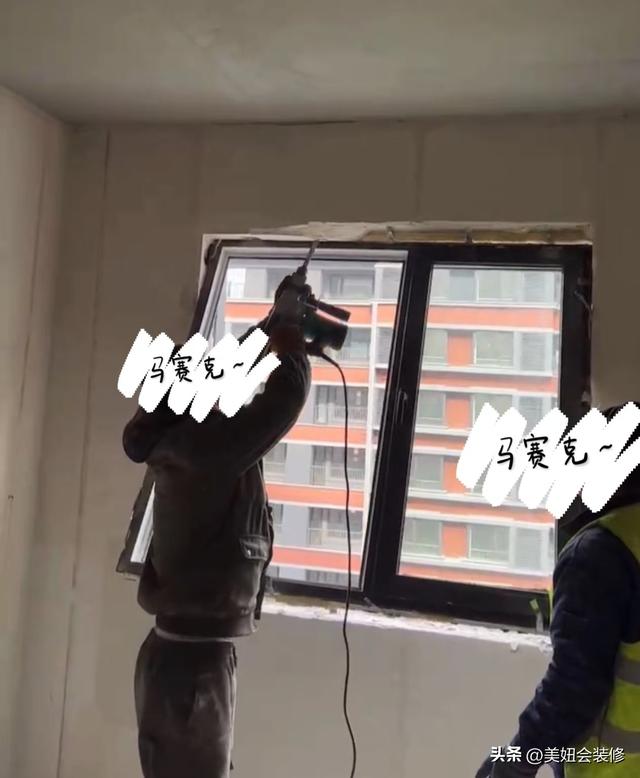 封窗不要无效监工！7步安装流程+6项验收标准，值得你收藏！