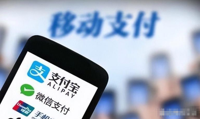 “嘀”一声钱就没?扫码枪不输入密码就能把钱扫走，早了解不吃亏