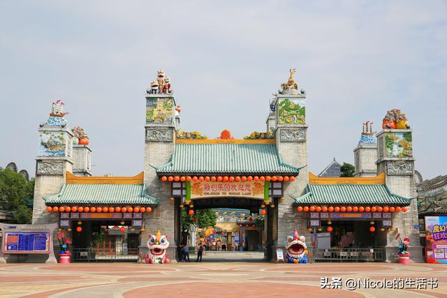 住进广州花都的城市绿洲：商务亲子两相宜