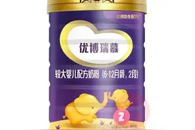 接近母乳的四大婴儿奶粉品牌，混合喂养的看过来！图片