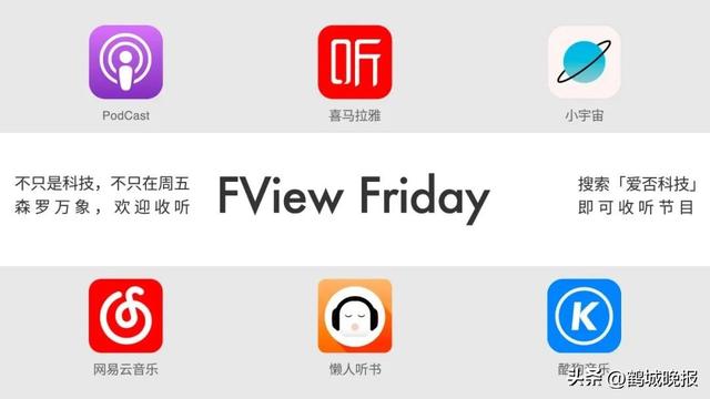 马斯克，最新预言！