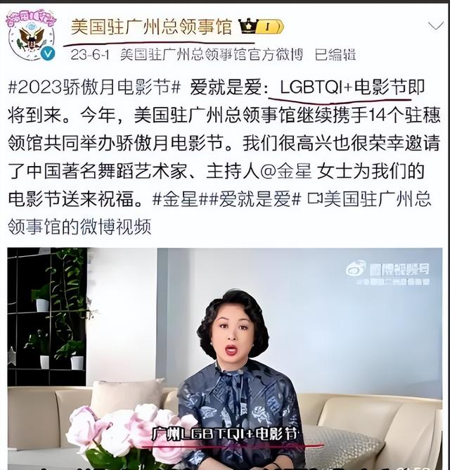 面相变了！逃到国外半年多，58岁金星近照曝光，早年风光已然不再